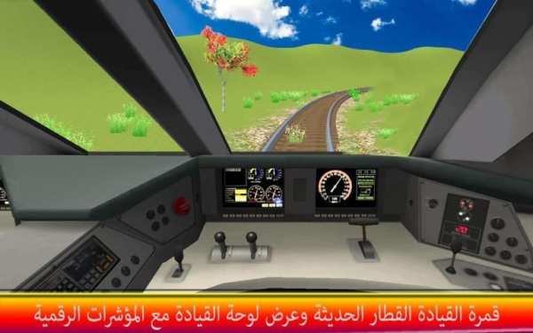 حقيقة مترو قطار محاكاة القيادة ألعاب 4 تصوير الشاشة