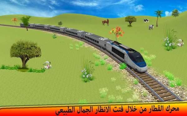 حقيقة مترو قطار محاكاة القيادة ألعاب 2 تصوير الشاشة