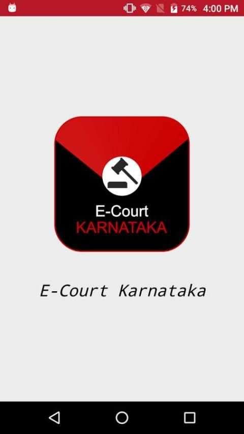 E Court Karnataka скриншот 4