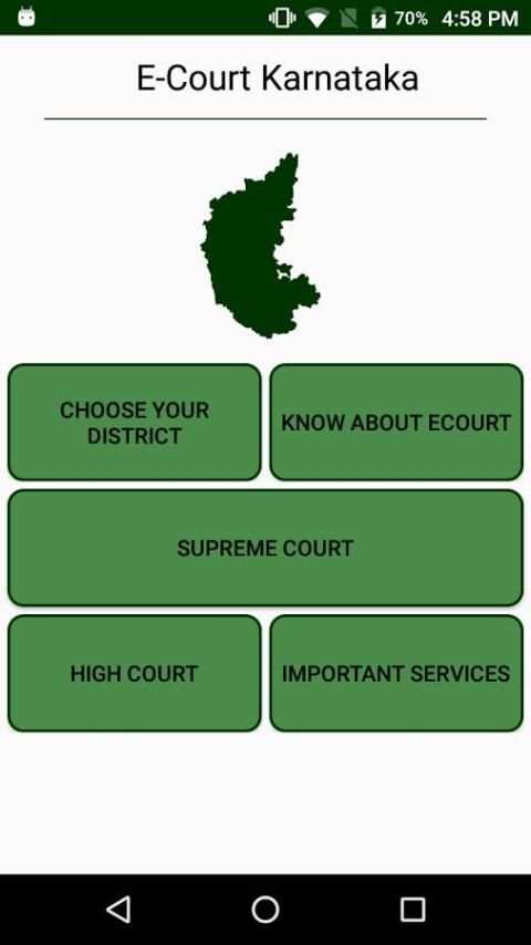 Karnatak E Court App скриншот 3