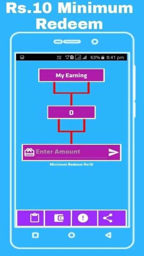 E-Wallet cash screenshot 2