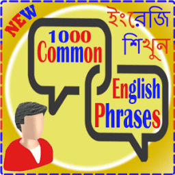 Common English Phrases иконка