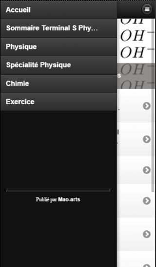 Antiseche Physique-Chimie TS screenshot 1