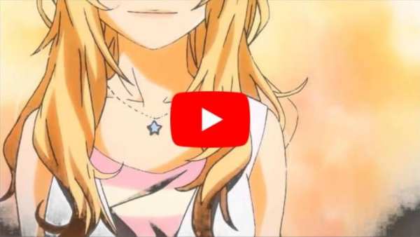 AMV Musik Anime Video screenshot 1