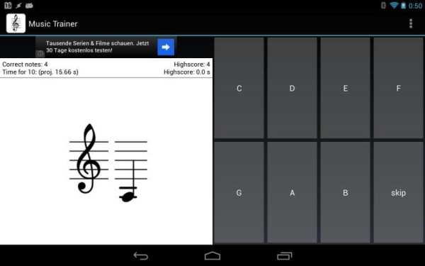 Music Trainer screenshot 1