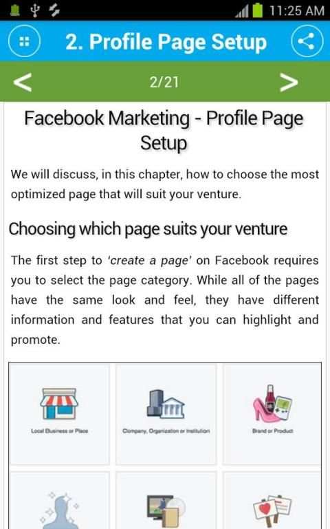 Free Facebook Marketing Tutorial 3 تصوير الشاشة