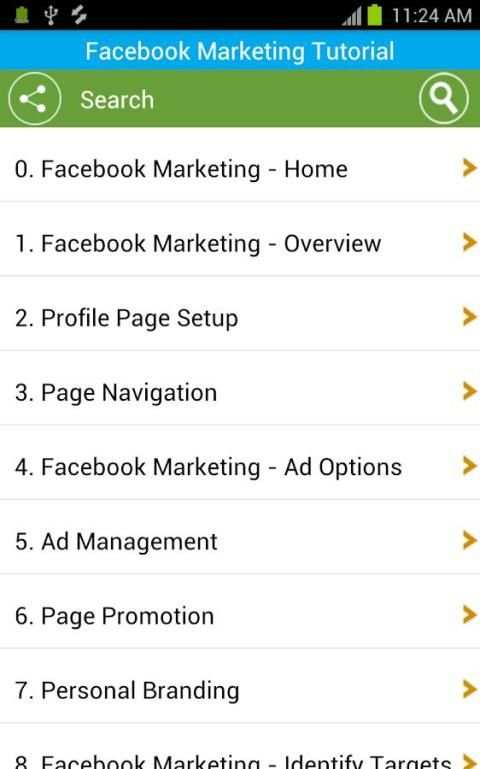 Free Facebook Marketing Tutorial скриншот 4