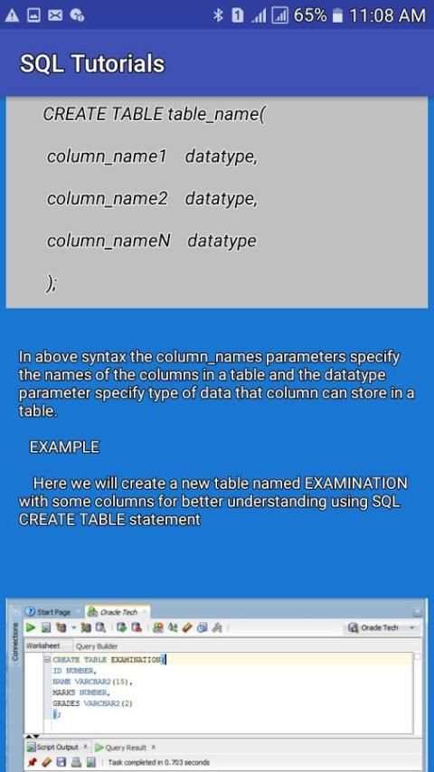 SQL Tutorials скриншот 5