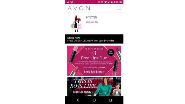Shop Avon Online screenshot 3