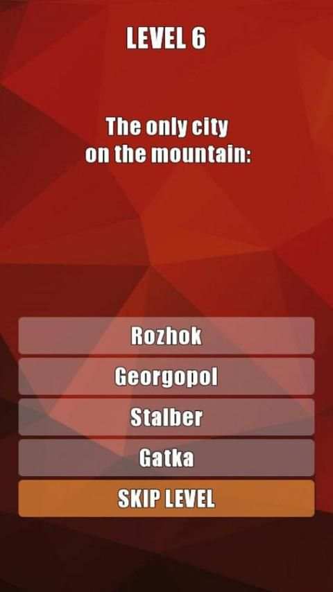 QUIZ ABOUT PUBG screenshot 2
