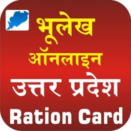 Bhulekh &amp; Ration Card-Uttar Pradesh иконка