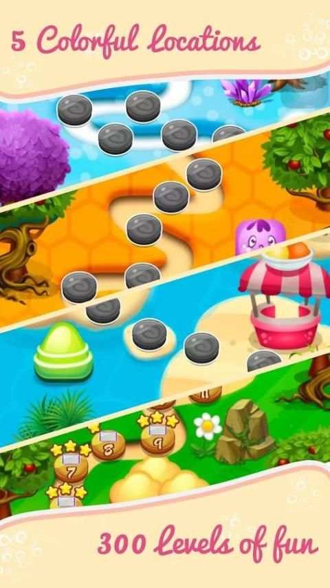 Jelly Blast 1 تصوير الشاشة