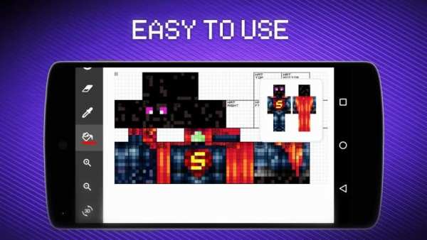 Skin Stealer for Minecraft PE screenshot 1