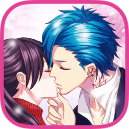 ikon Mon Ange Gardien