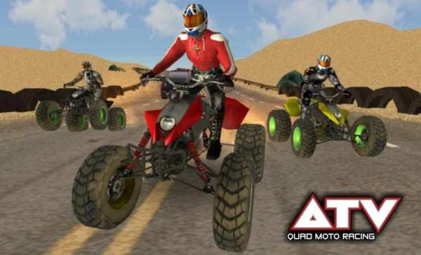 ATV Quad Racing screenshot 3