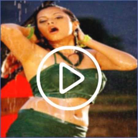 Bhujpori Hot Video Song screenshot 1