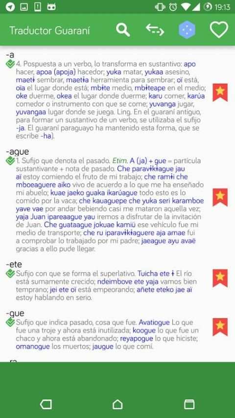 Traductor Guaraní screenshot 3