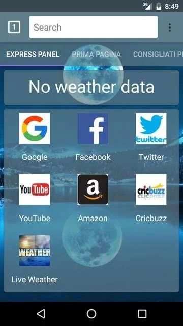 World Browser 4 تصوير الشاشة