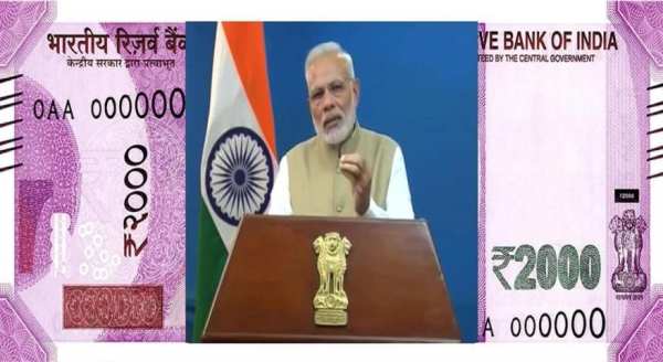 Modi Keynote Original Scanner скриншот 6