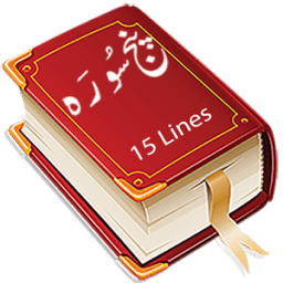 Punj Surah иконка