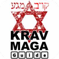 Krav Maga Guide on 9Apps