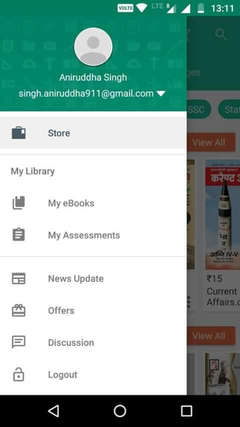 UPSC IAS CSAT 2017 screenshot 11