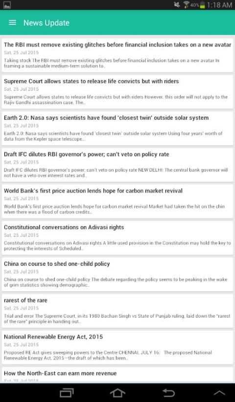 UPSC IAS CSAT 2017 screenshot 2