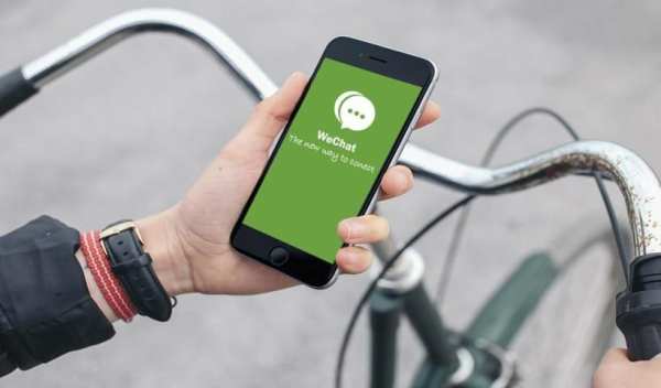 Free Wechat Video Call Guide скриншот 1