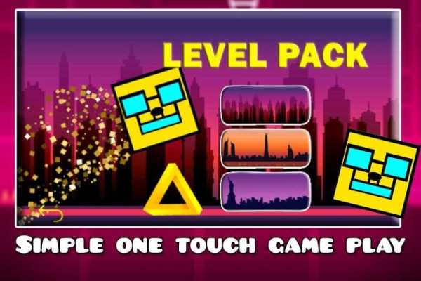 Geometry Hora Crash скриншот 5