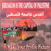 Palestine Wallpapers- sympathy photo editor on 9Apps