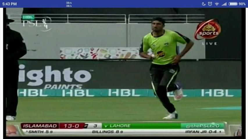 PSL T20 Cricket Tournament скриншот 2