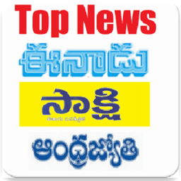 Telugu Daily News иконка