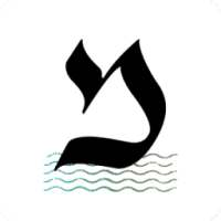 The Short Story Project