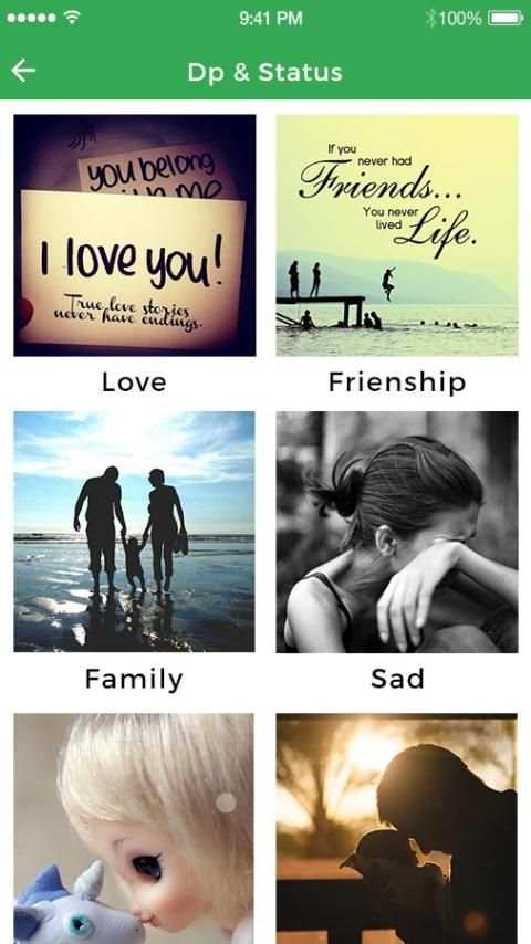 DP for Whatsap 4 تصوير الشاشة
