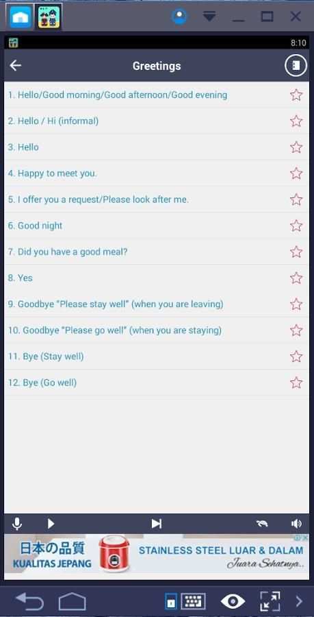 Learn Korean Language screenshot 1