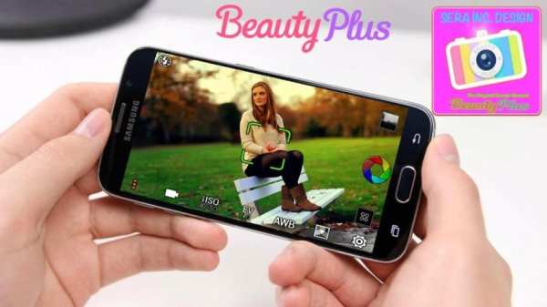 Beauty Camera pro. (2017) screenshot 4