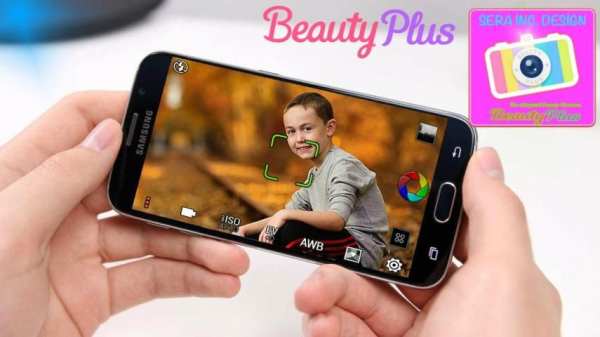 Beauty Camera pro. (2017) screenshot 3