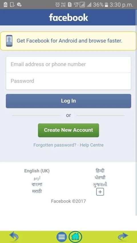 Mathura Browser скриншот 3
