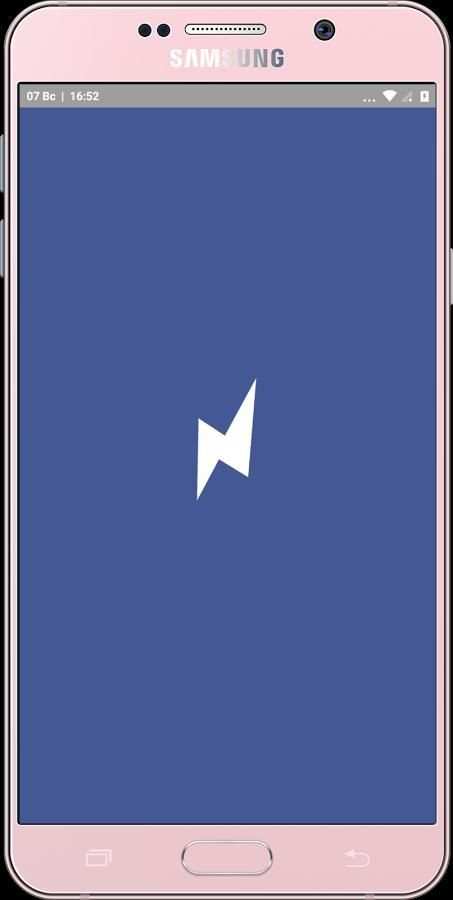 Lite Messenger screenshot 5