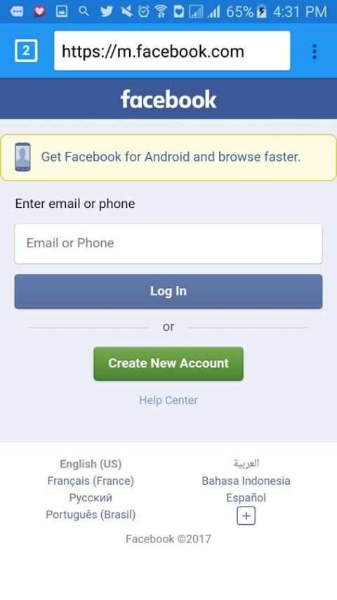 KING international Browser скриншот 9