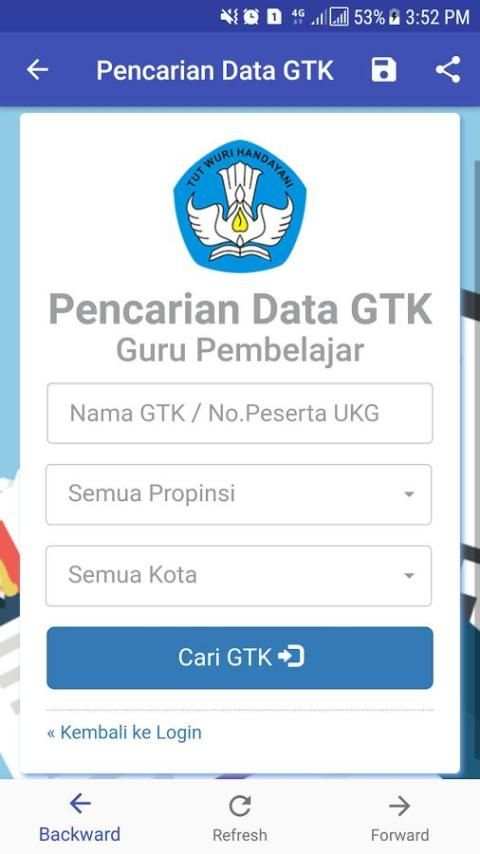 SIM PKB - Guru Pembelajar screenshot 2