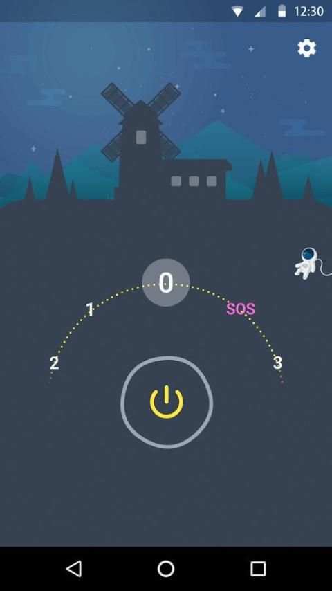 Super Flashlight स्क्रीनशॉट 1