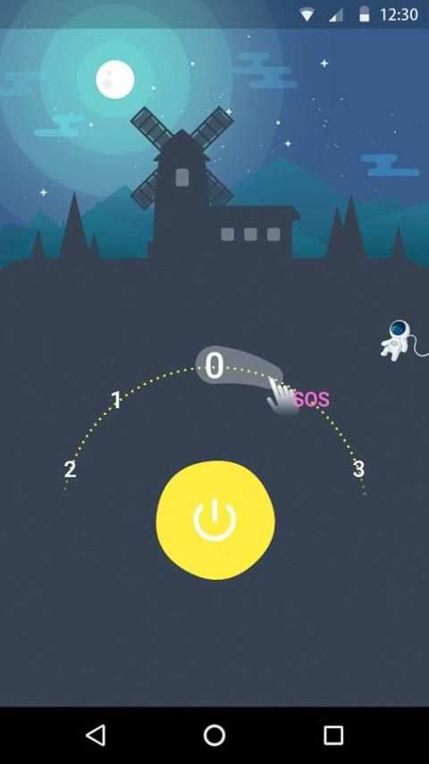 Super Flashlight स्क्रीनशॉट 3
