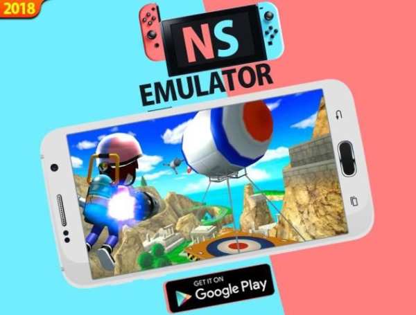 New NS Emulator | Nintendo Switch Emulator скриншот 7