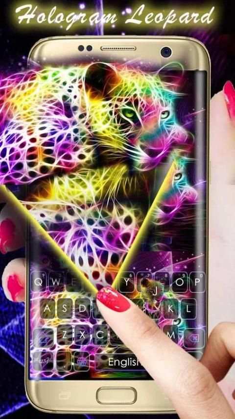 Hologram Leopard Keyboard स्क्रीनशॉट 1