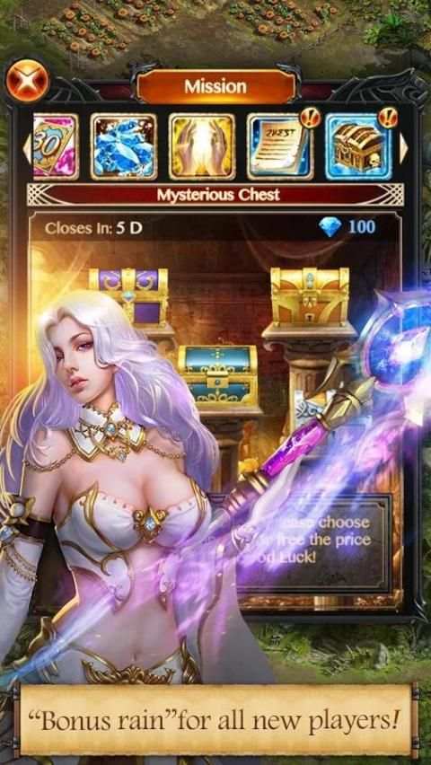 Legend online（Pocket Edition） screenshot 3