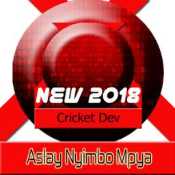 Aslay 2.0