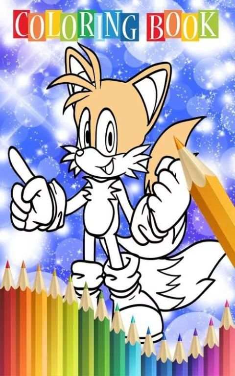 Coloring Book For Sonic Games Dash скриншот 1