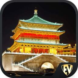 Explore Xi'an SMART City Guide