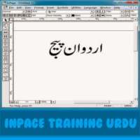 Easy Learn Inpage on 9Apps